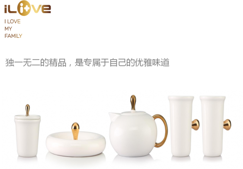 爱家Drip优雅茶具五件套LF-Z031-z/三件套/两件套