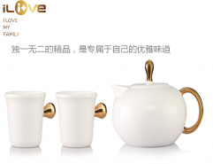 爱家Drip优雅茶具五件套LF-Z031-z/三件套/两件套