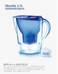 碧然德金典滤水壶3.5L 蓝 单芯装Marella-XL-3.5L-B-GB-Z...