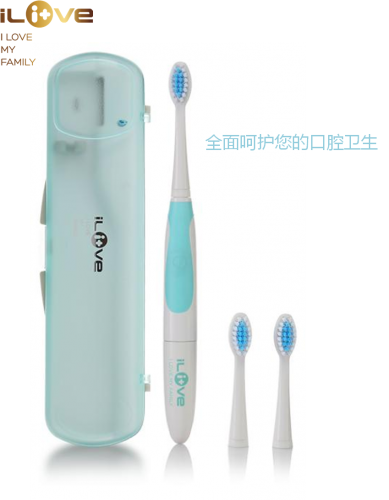 爱家典雅秘色 消毒电动牙刷LF-V020 -z