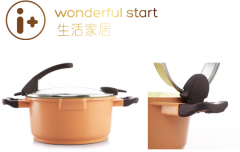 爱家多功能陶瓷不粘优雅汤锅2.5L/4.0L/1.5L