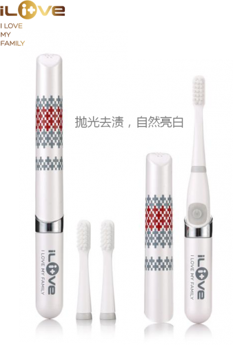 爱家便携式电动牙刷GD-929-z