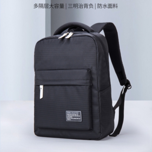 卡拉羊轻商务休闲双肩包