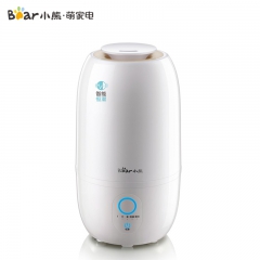 小熊（Bear）加湿器 JSQ-A30Y1