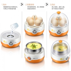 小熊（Bear）煮蛋器 ZDQ-2201