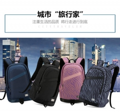 爱华仕双肩包