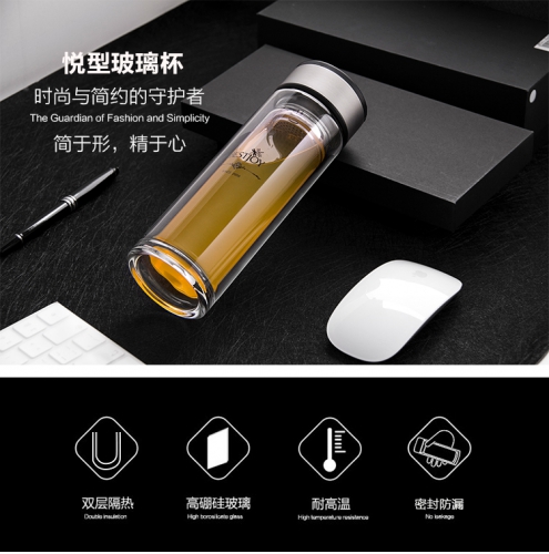 富光拾喜玻璃杯