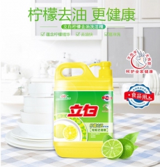 立白柠檬去油洗洁精（清新柠檬）1.5kg
