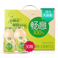 伊利 乳酸菌饮品